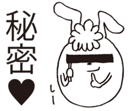 NOLLA the rabbit sticker #6141535