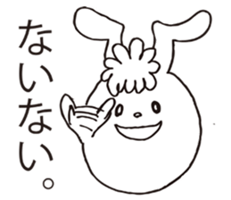 NOLLA the rabbit sticker #6141536