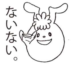 NOLLA the rabbit sticker #6141536