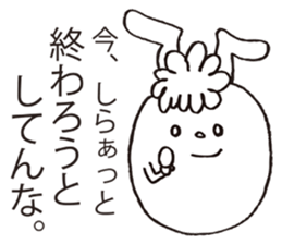 NOLLA the rabbit sticker #6141537