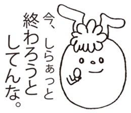 NOLLA the rabbit sticker #6141537
