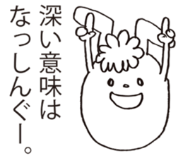 NOLLA the rabbit sticker #6141538