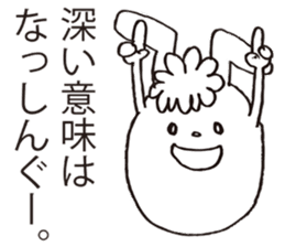 NOLLA the rabbit sticker #6141538