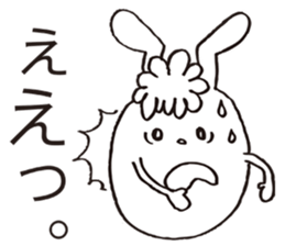 NOLLA the rabbit sticker #6141539