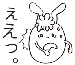 NOLLA the rabbit sticker #6141539