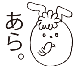 NOLLA the rabbit sticker #6141540