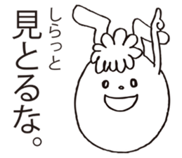 NOLLA the rabbit sticker #6141544