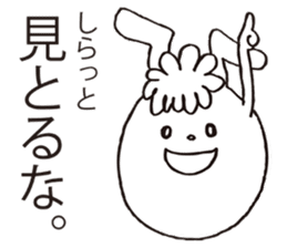 NOLLA the rabbit sticker #6141544