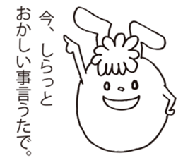 NOLLA the rabbit sticker #6141545