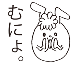 NOLLA the rabbit sticker #6141546