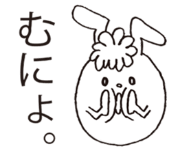 NOLLA the rabbit sticker #6141546