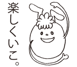 NOLLA the rabbit sticker #6141548