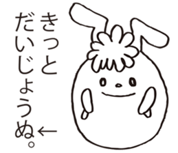 NOLLA the rabbit sticker #6141549