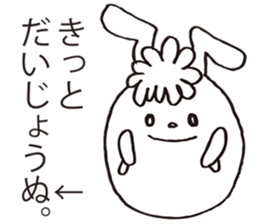 NOLLA the rabbit sticker #6141549