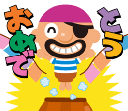 KUROHIGE Pop Up Pirate" sticker #6141567