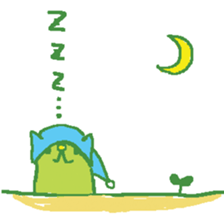 Plants cat sticker #6141651