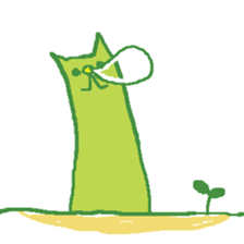 Plants cat sticker #6141665
