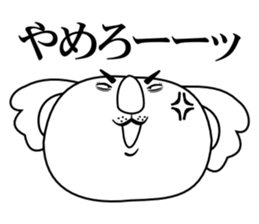 Bull Koala sticker #6141674