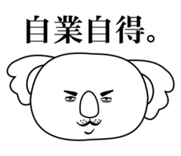 Bull Koala sticker #6141679