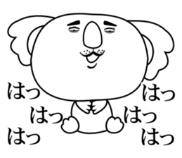 Bull Koala sticker #6141680