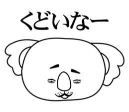Bull Koala sticker #6141681