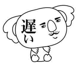 Bull Koala sticker #6141683