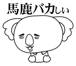 Bull Koala sticker #6141684