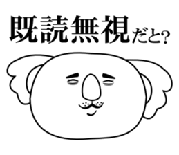 Bull Koala sticker #6141688