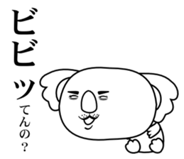 Bull Koala sticker #6141690