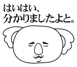 Bull Koala sticker #6141693