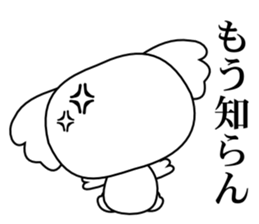 Bull Koala sticker #6141697