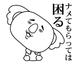 Bull Koala sticker #6141701