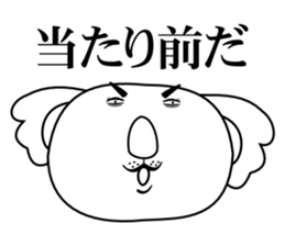 Bull Koala sticker #6141708