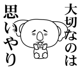 Bull Koala sticker #6141710