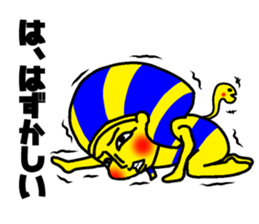 king sticker #6141955