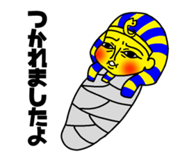 king sticker #6141963