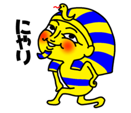 king sticker #6141983