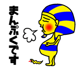 king sticker #6141990