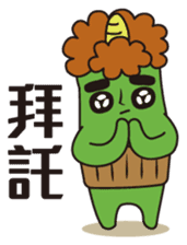 Midori San Vol.1 sticker #6142037