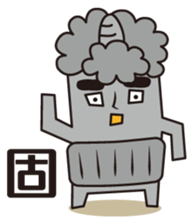 Midori San Vol.1 sticker #6142043