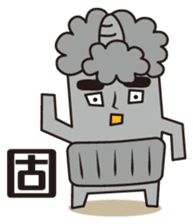 Midori San Vol.1 sticker #6142043