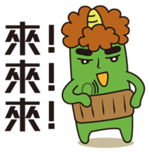 Midori San Vol.1 sticker #6142046