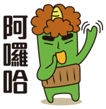 Midori San Vol.1 sticker #6142067