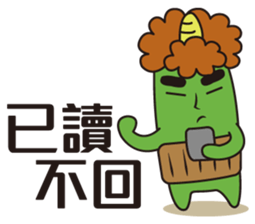 Midori San Vol.1 sticker #6142070