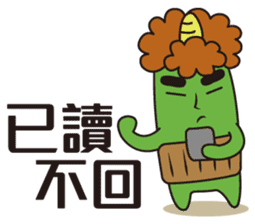 Midori San Vol.1 sticker #6142070