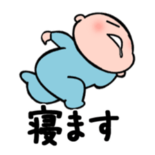 the naughty baby sticker #6142117