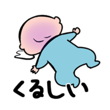 the naughty baby sticker #6142119