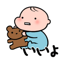 the naughty baby sticker #6142122