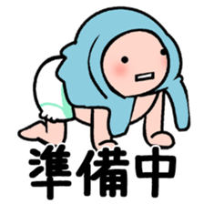 the naughty baby sticker #6142125