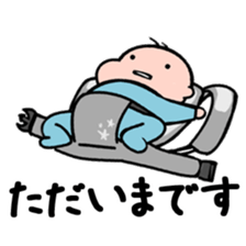 the naughty baby sticker #6142133